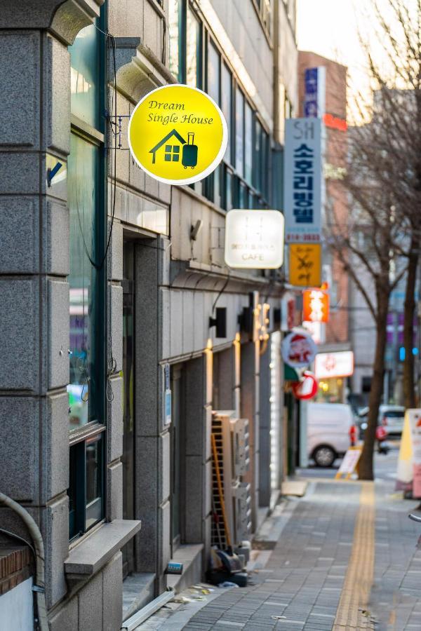 Dream Single House Vandrerhjem Seoul Eksteriør bilde