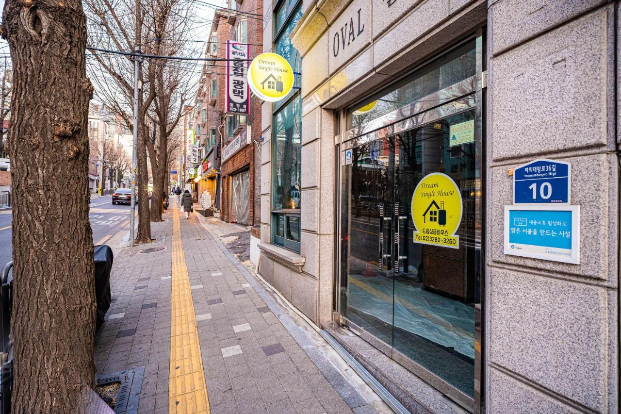 Dream Single House Vandrerhjem Seoul Eksteriør bilde